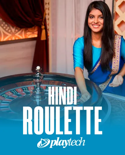 SpinDog Casino Roulette